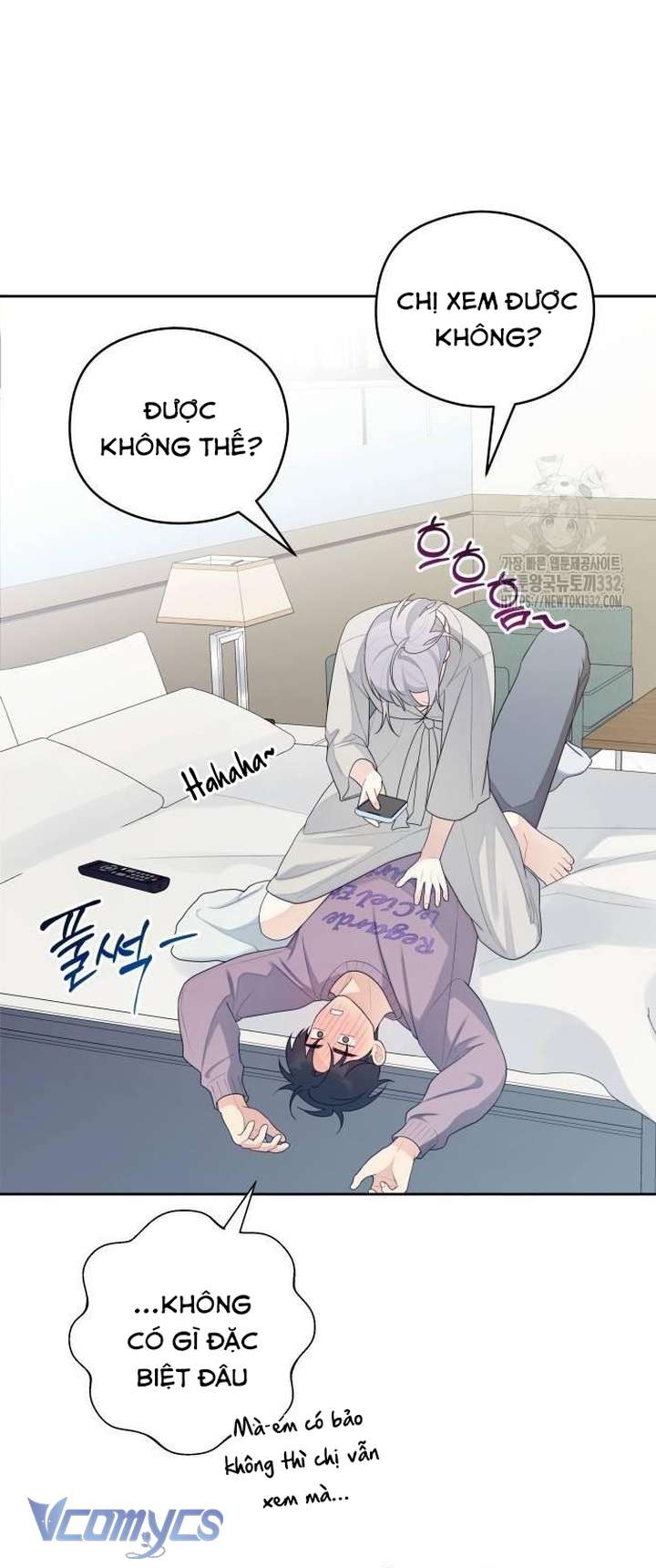 [18+] Cậu Ổn Đến Mức Nào Chap 25 - Next Chapter 25.1