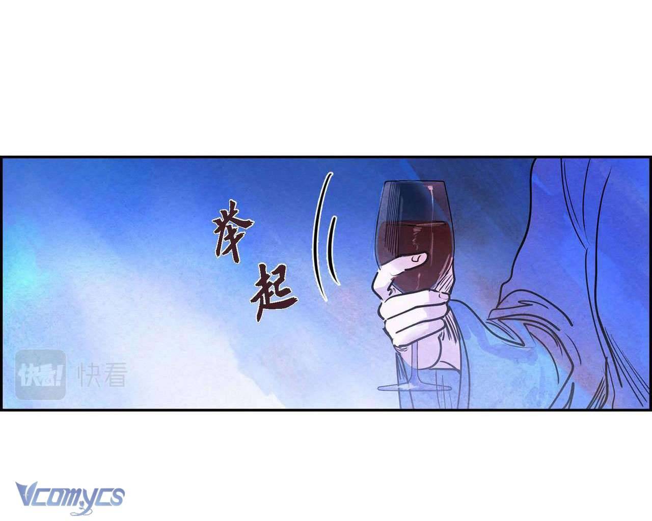 Ác Nữ Sau Lớp Mặt Nạ Chapter 5 - Trang 3