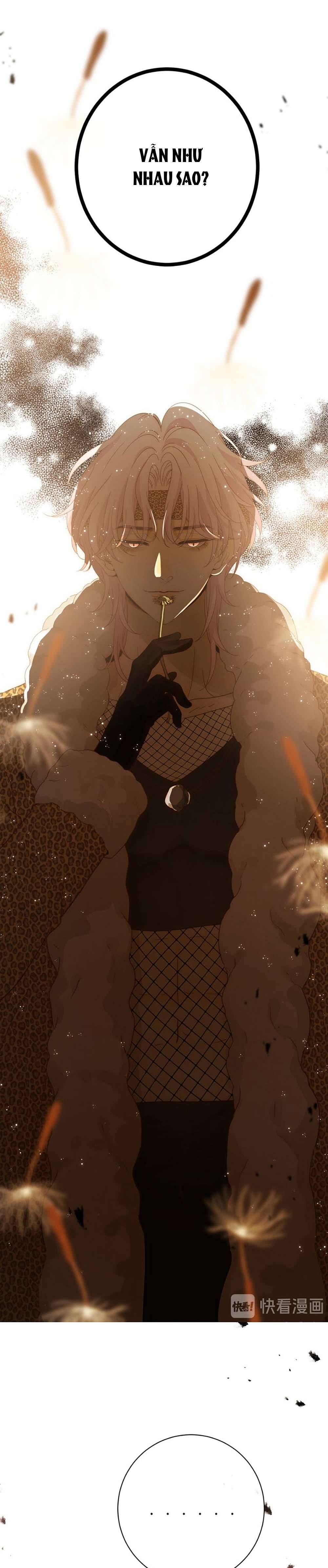 Thất Đại Kỳ Tích - Nước Mắt Bạo Quân Chap 54 - Trang 2