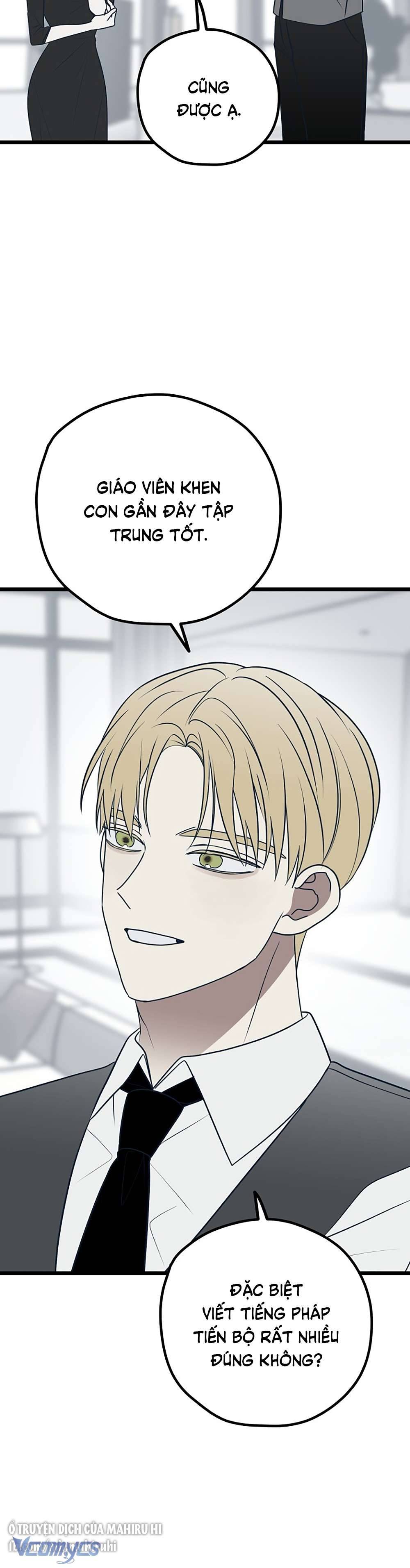 Kẻ Rác Rưởi Không Đáng Được Yêu Chapter 75 - Trang 4