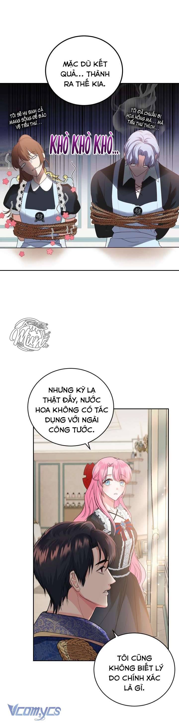 Nhà Điều Chế Nước Hoa Độc Quyền Của Bạo Chúa Chap 27 - Trang 2