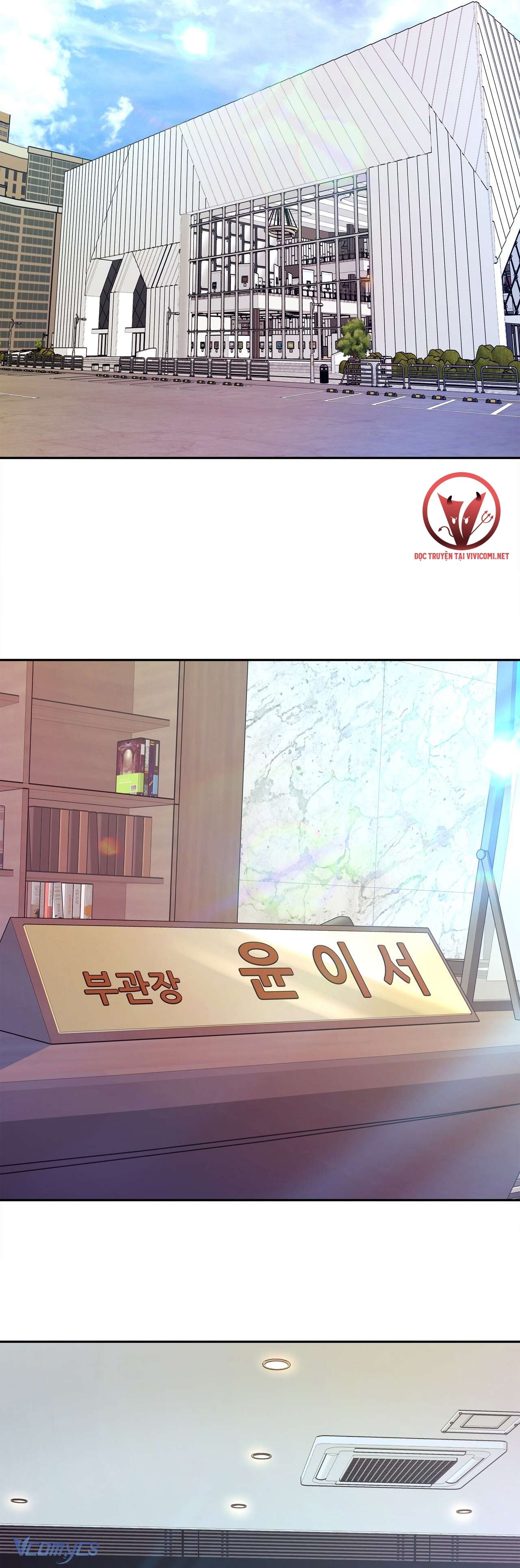 [18+] Tận Cùng Của Thế Giới Chap 46 - Trang 2