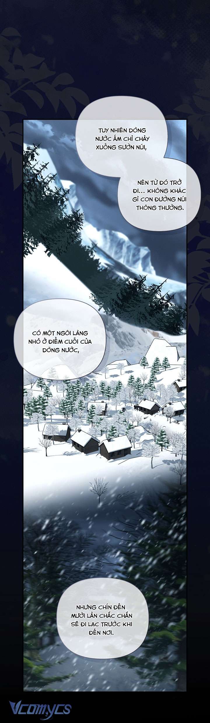 Phương Pháp Che Giấu Đứa Con Của Hoàng Đế Chapter 107 - Trang 4