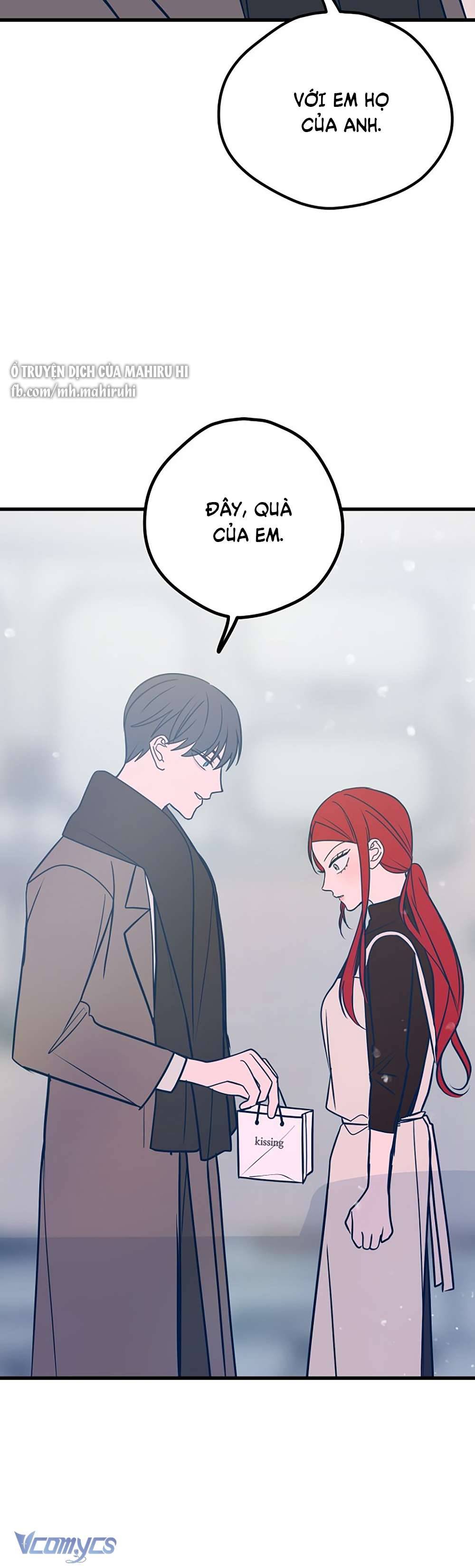 Kẻ Rác Rưởi Không Đáng Được Yêu Chapter 23 - Trang 4