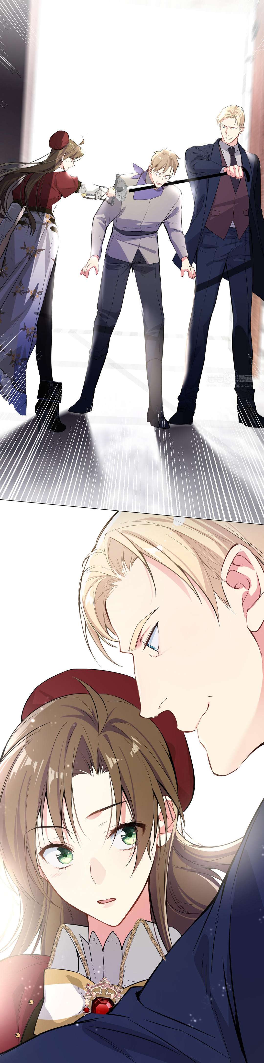 Đại Chiến Công Chúa Chapter 101 - Trang 4