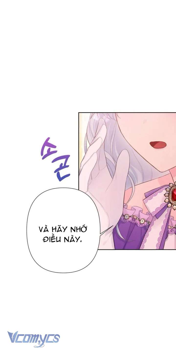 Người Anh Trai Mạnh Nhất Của Tôi Đã Mất Trí Nhớ Chap 5 - Trang 4