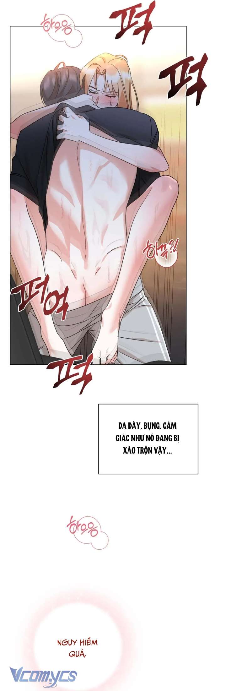 [18+] Viên Cảnh Sát Mà Tôi Ham Muốn Chap 14 - Trang 3