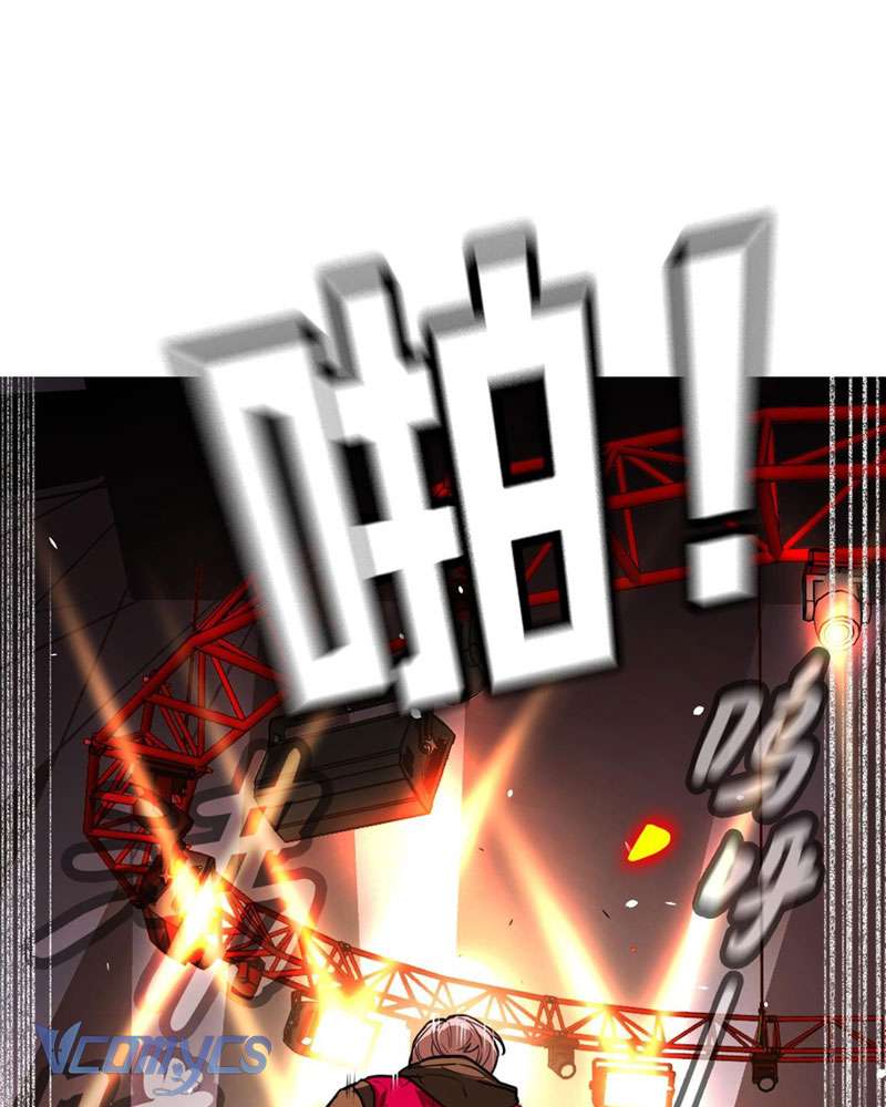 Ác Chi Hoàn Chapter 3 - Trang 4