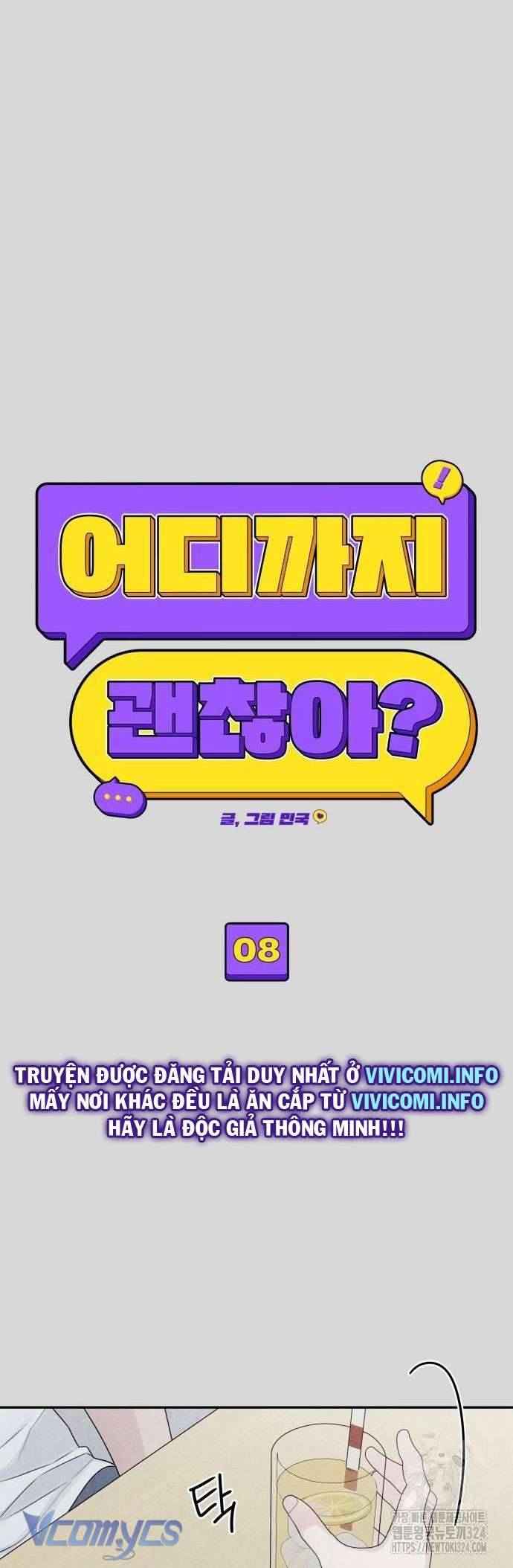 [18+] Cậu Ổn Đến Mức Nào Chap 8 - Next Chapter 8.1