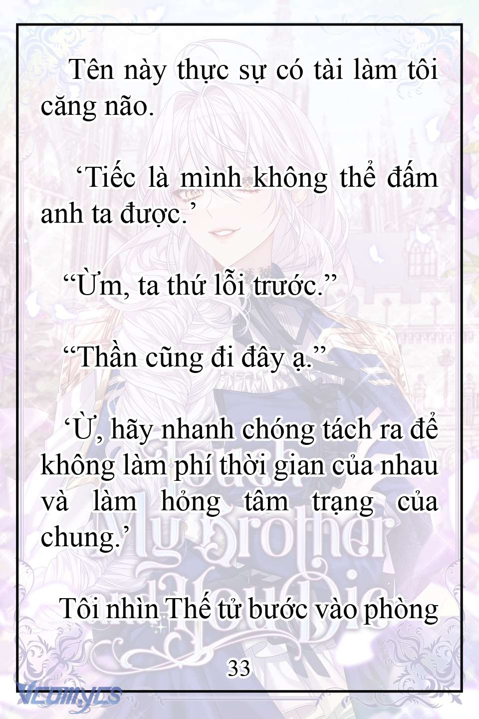 [Novel] Động Vào Em Trai Tôi Xem, Các Người Chết Chắc Chap 7 - Trang 2