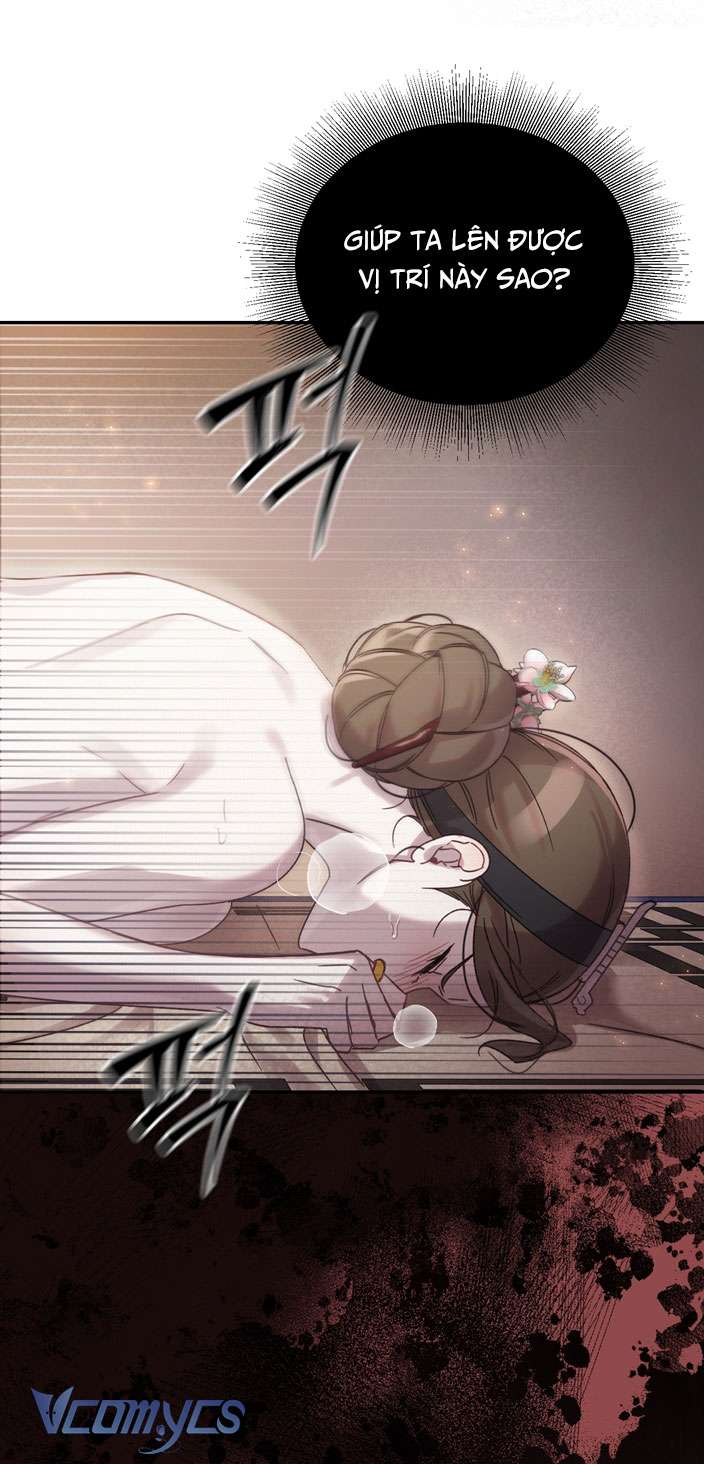 [18+] Tiết Học Bí Mật Của Trung Điện Chap 14 - Trang 2