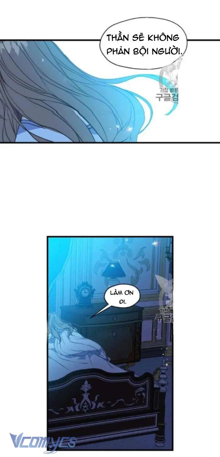 Bệ Hạ Xin Đừng Giết Tôi!!! Chap 26 - Trang 3