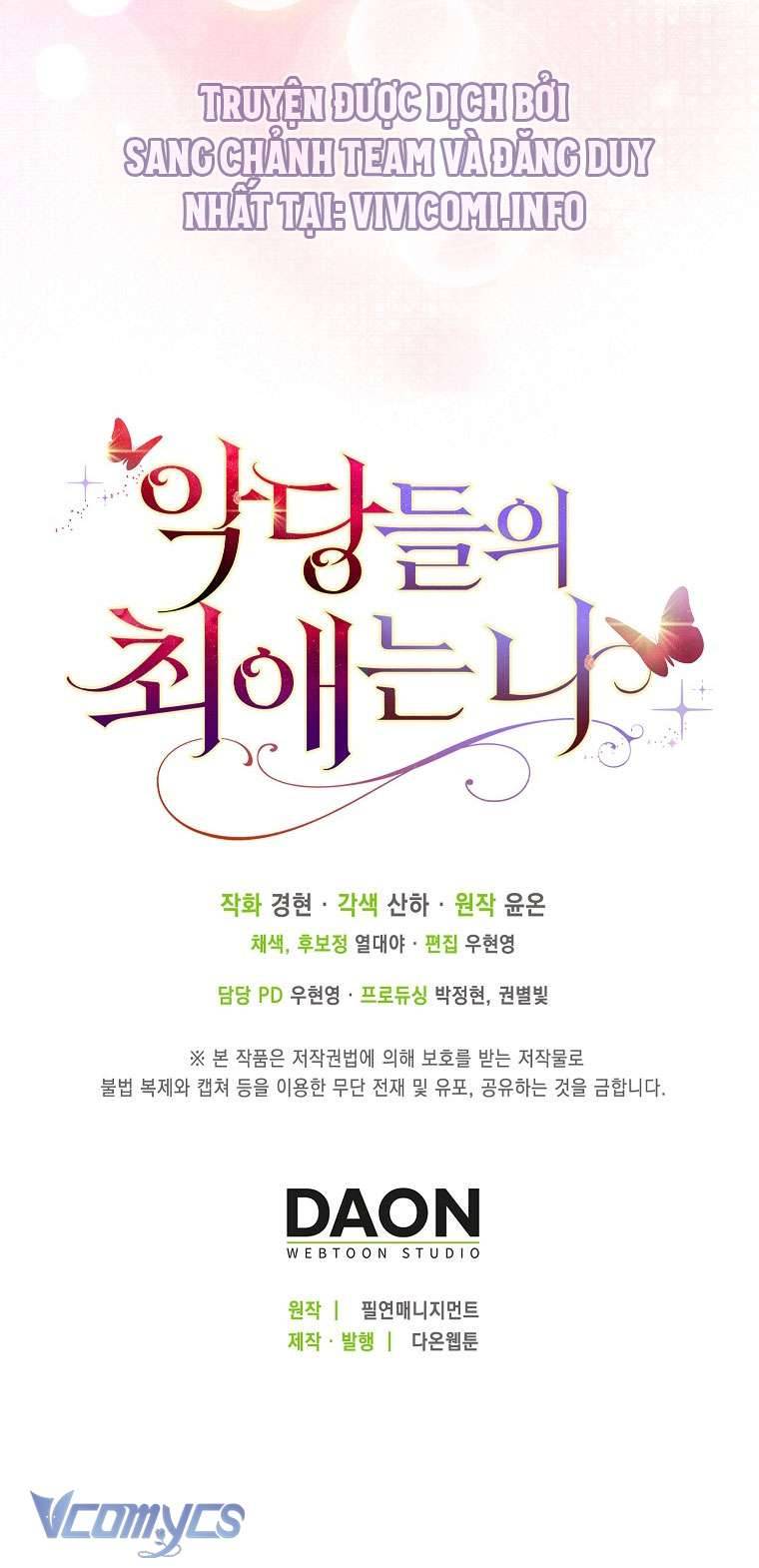 Nhân Vật Phản Diện Đều Thích Tôi Chapter 25 - Next Chapter 26