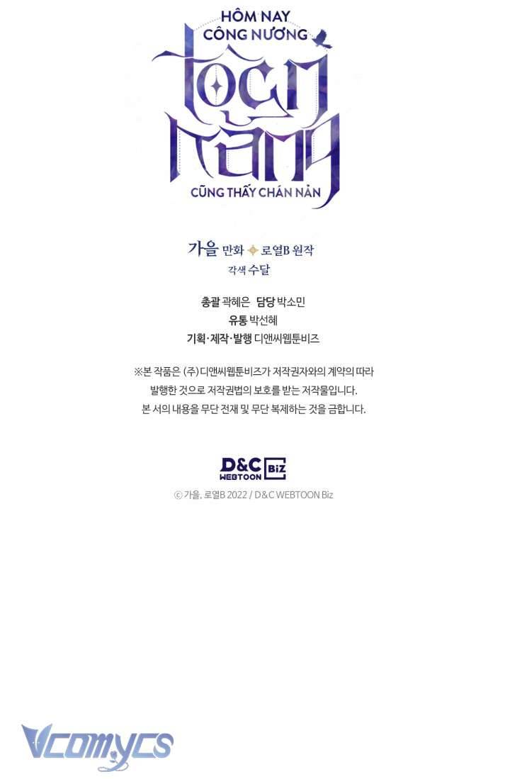 Công Nương Toàn Năng Cũng Thấy Chán Nản Chap 50 - Trang 3