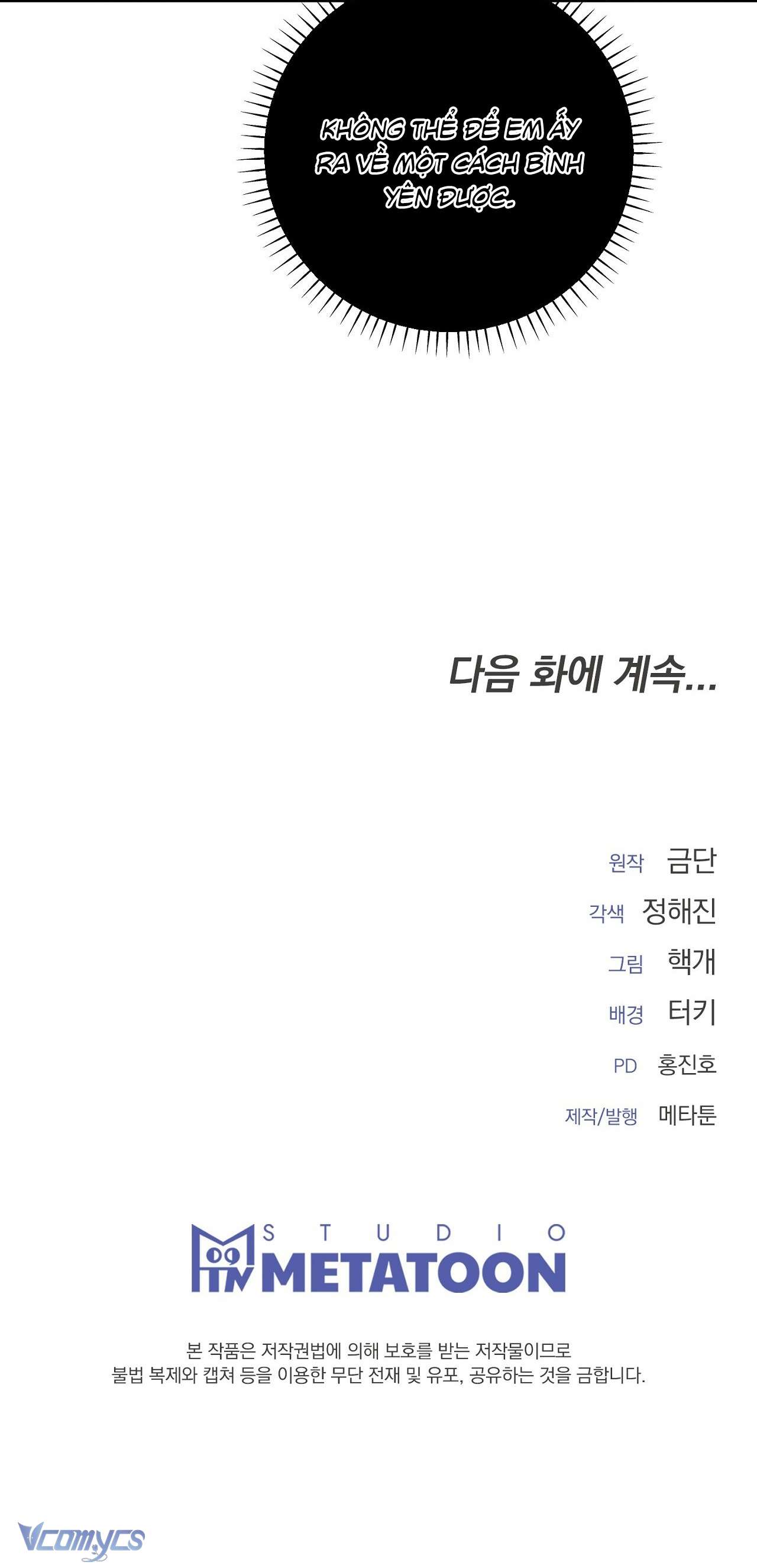 [18+] Trong Lúc Ngủ Thì Có Con Chapter 3 - Next Chap 4