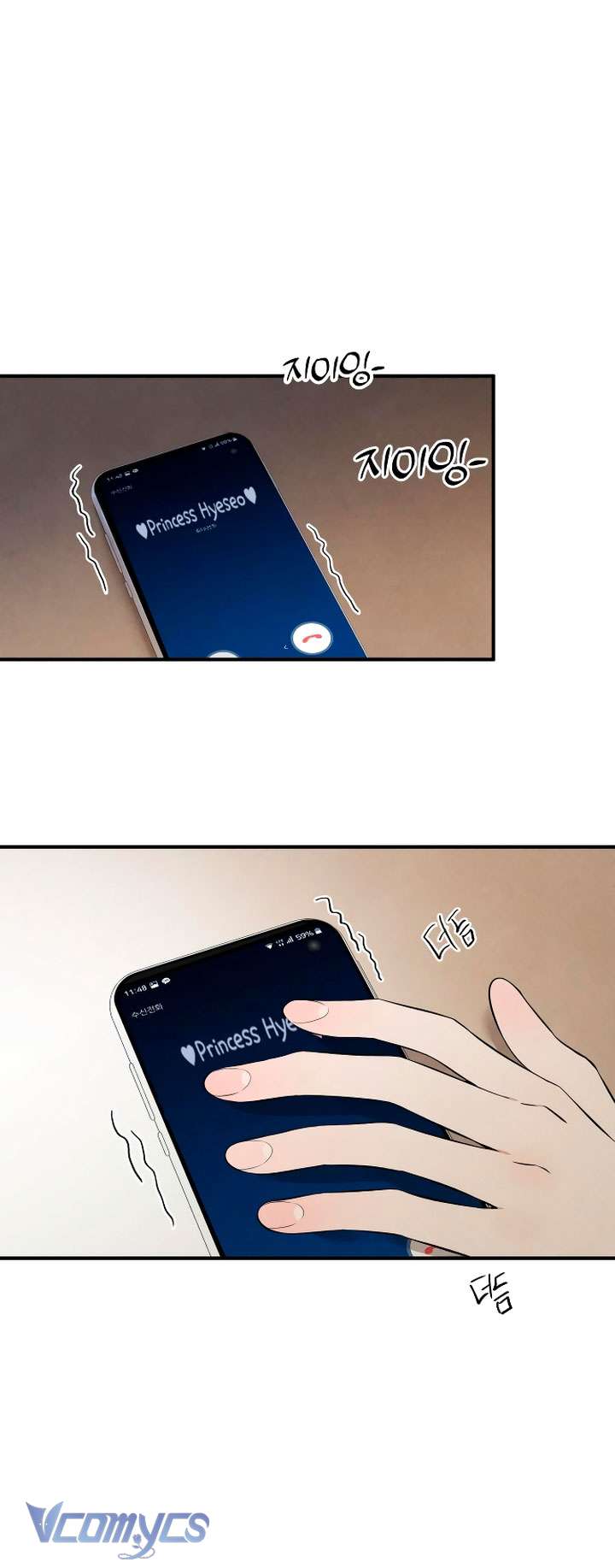 [18+] Mong Ước Của Ác Quỷ Chap 6 - Trang 2