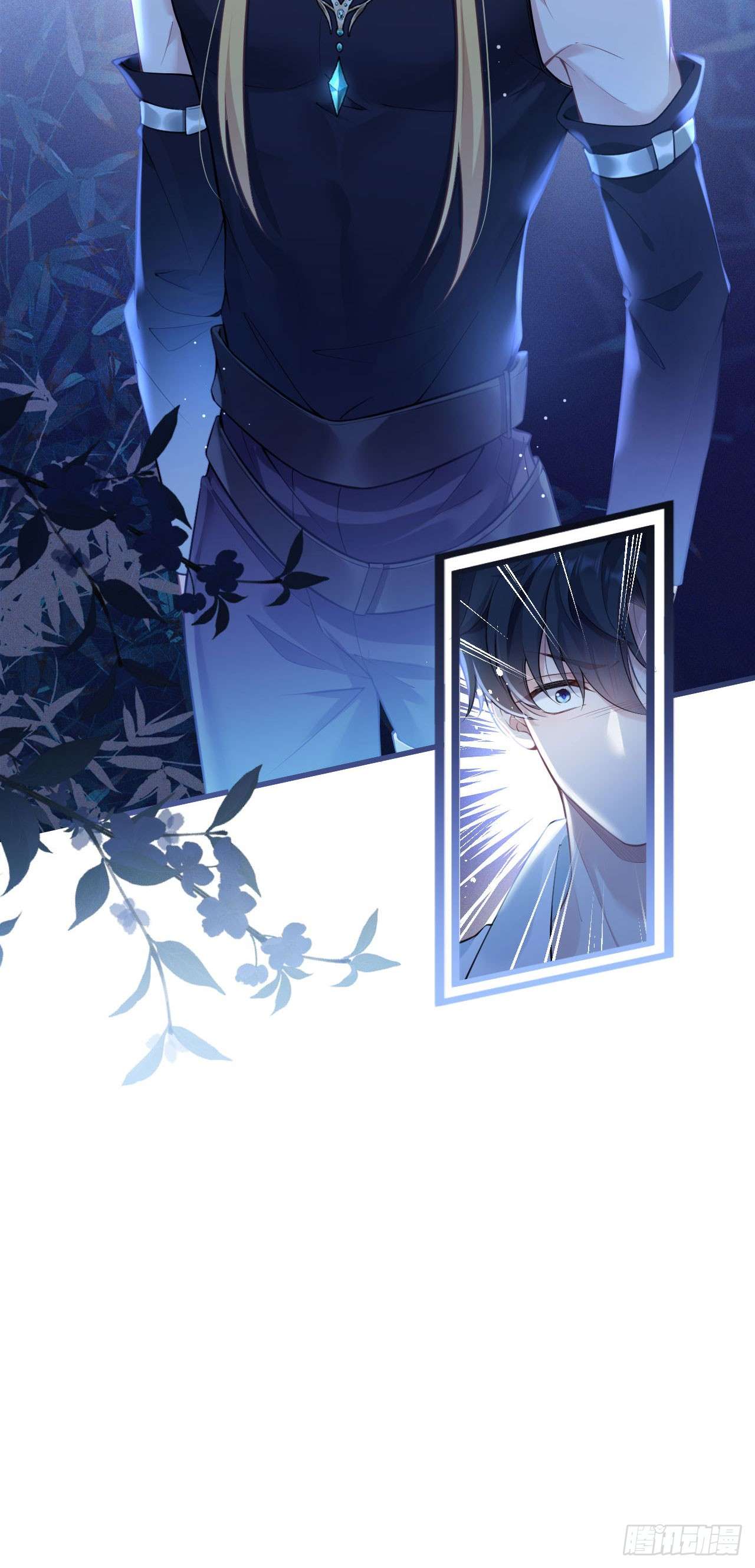 Hiệp Sĩ Độc Quyền Của Long Nữ Chapter 19 - Trang 4