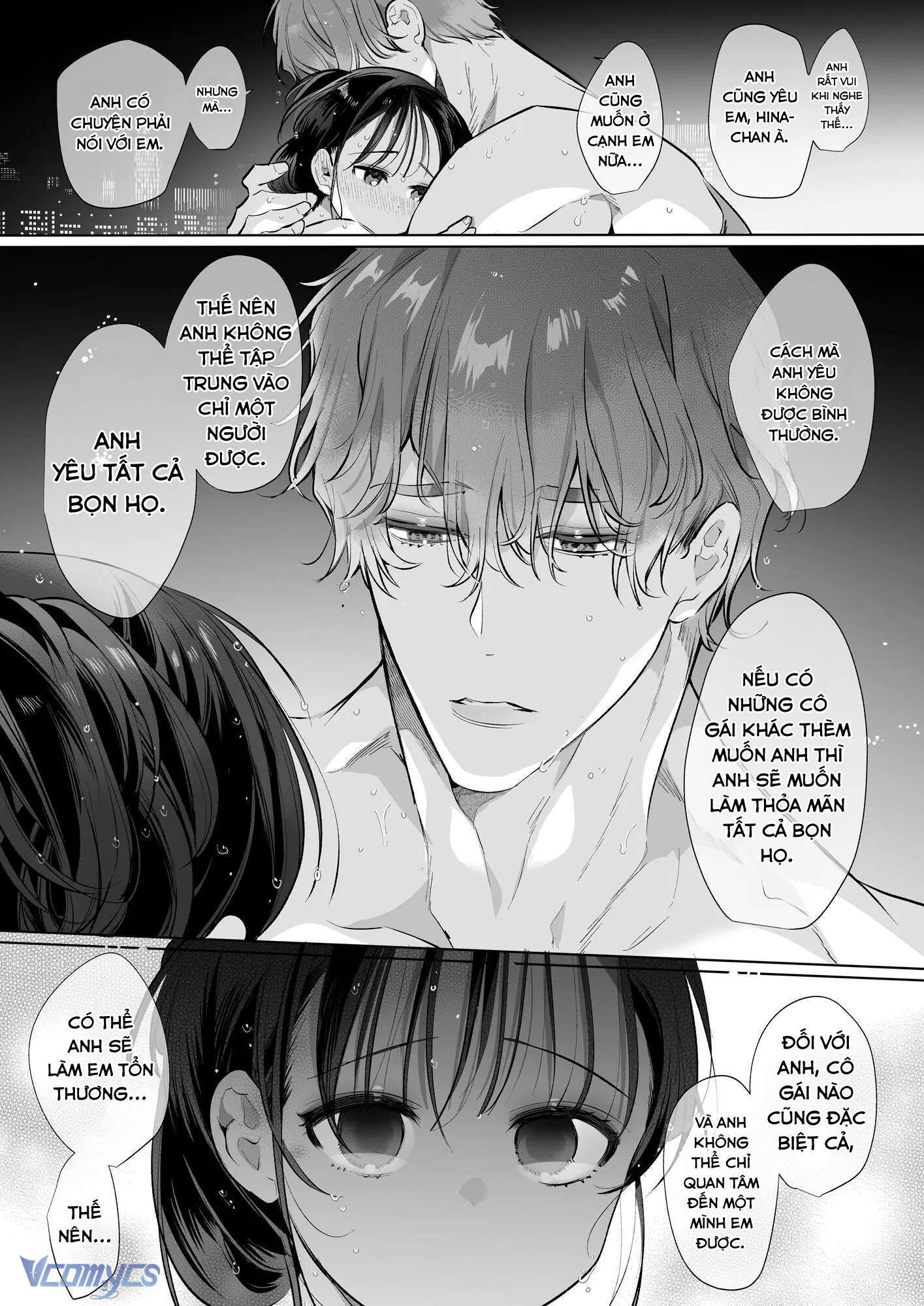 [18+] TOROHAME ~Lần Đầu Được Hôn Lên Tử Cung... Liên Tục Đạt Cực Khoái Cho Đến Khi Ngất Đi~ Chap 1. - Trang 2