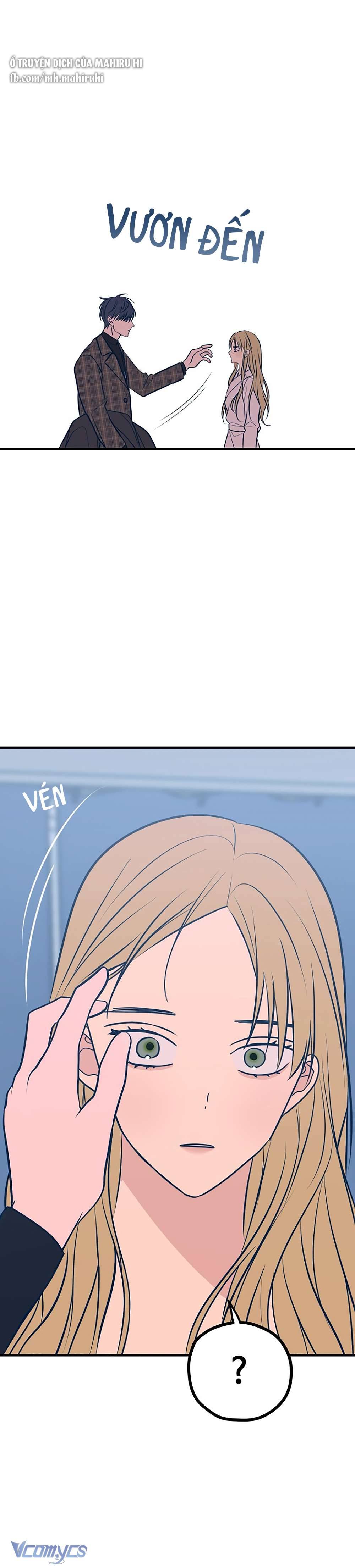 Kẻ Rác Rưởi Không Đáng Được Yêu Chapter 47 - Trang 4