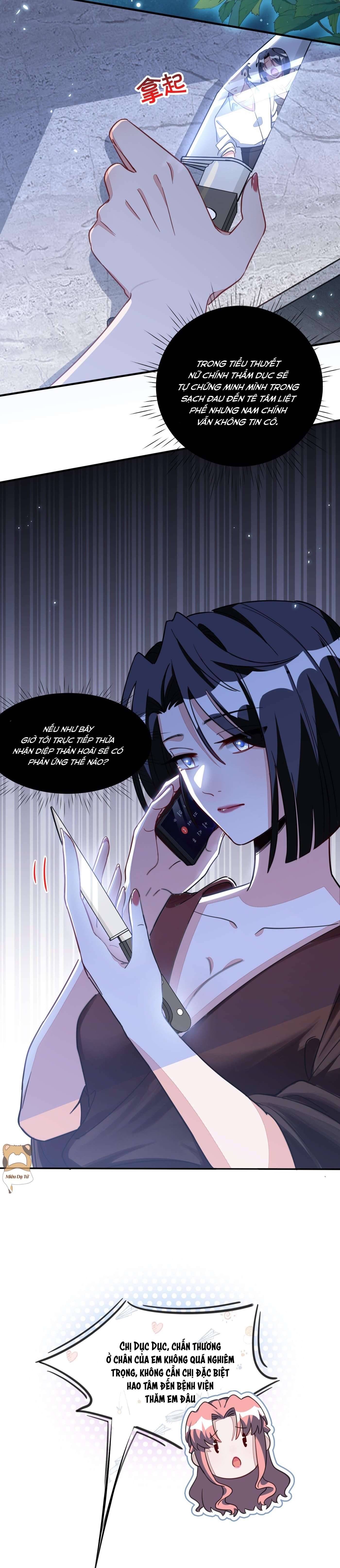 Mối quan hệ cấm yêu đương Chap 2 - Trang 2