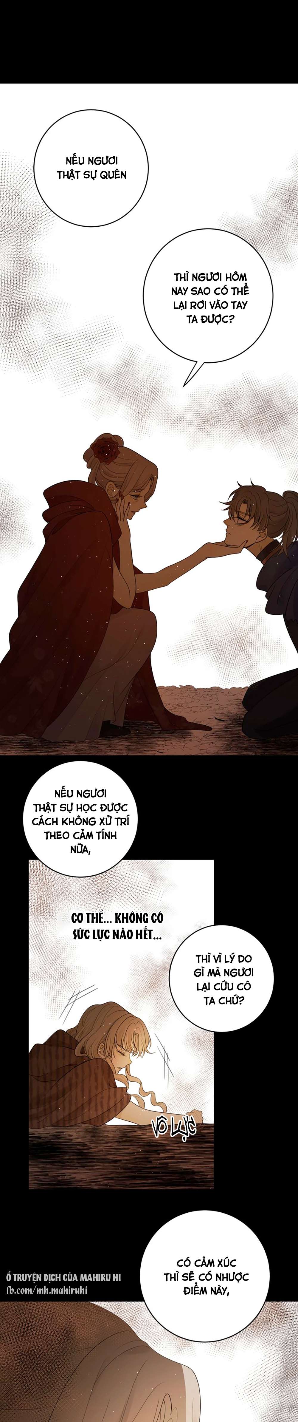 Thất Đại Kỳ Tích - Nước Mắt Bạo Quân Chap 36 - Trang 2