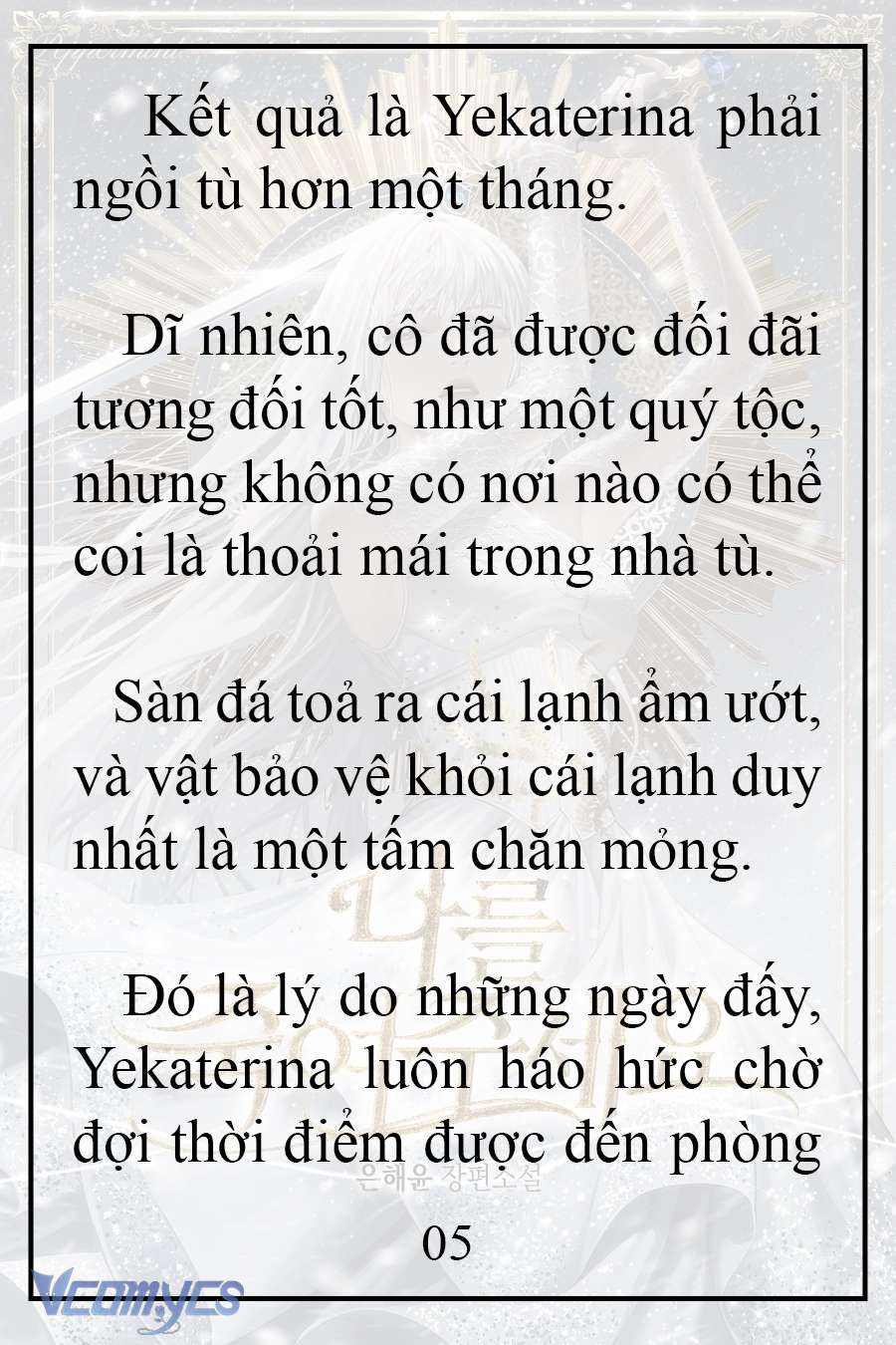 [Novel] Xin Hãy Giết Tôi Chap 10 - Trang 2