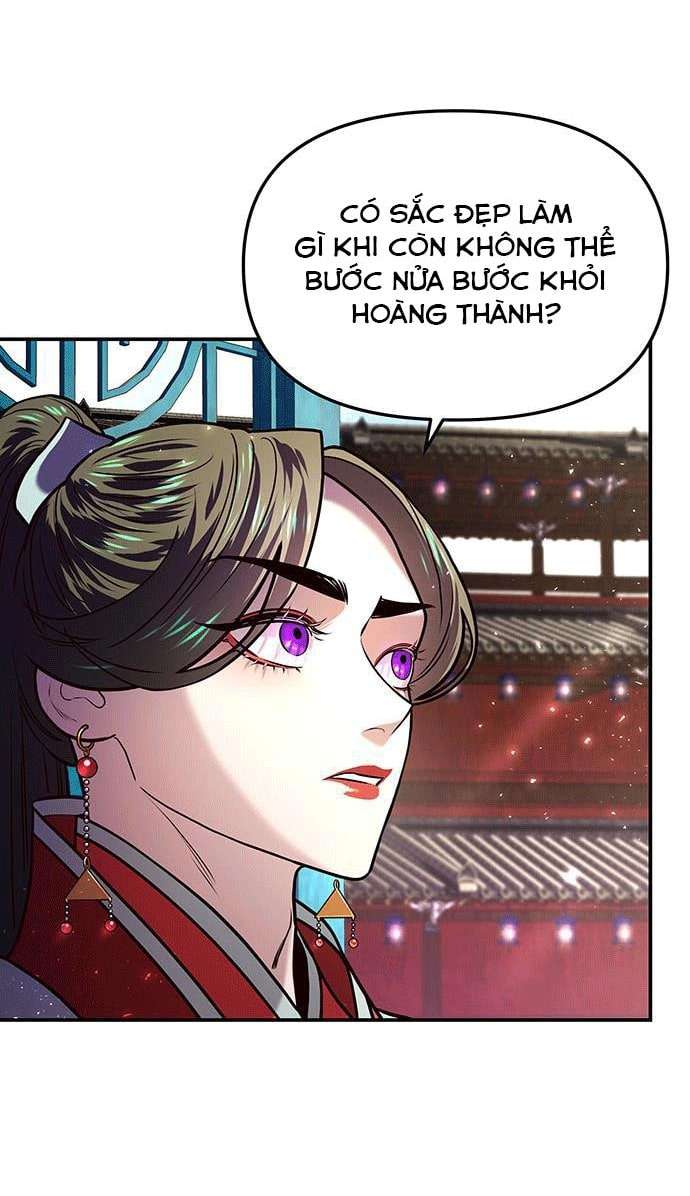 Vương Tử Huyền Bí Chapter 1 - Next Chapter 2