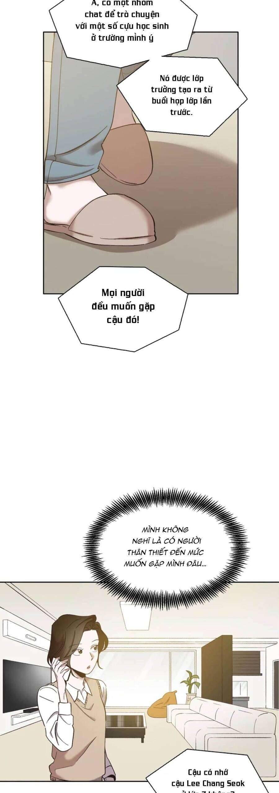 Thanh Xuân Của Chúng Ta Chap 27 - Trang 4