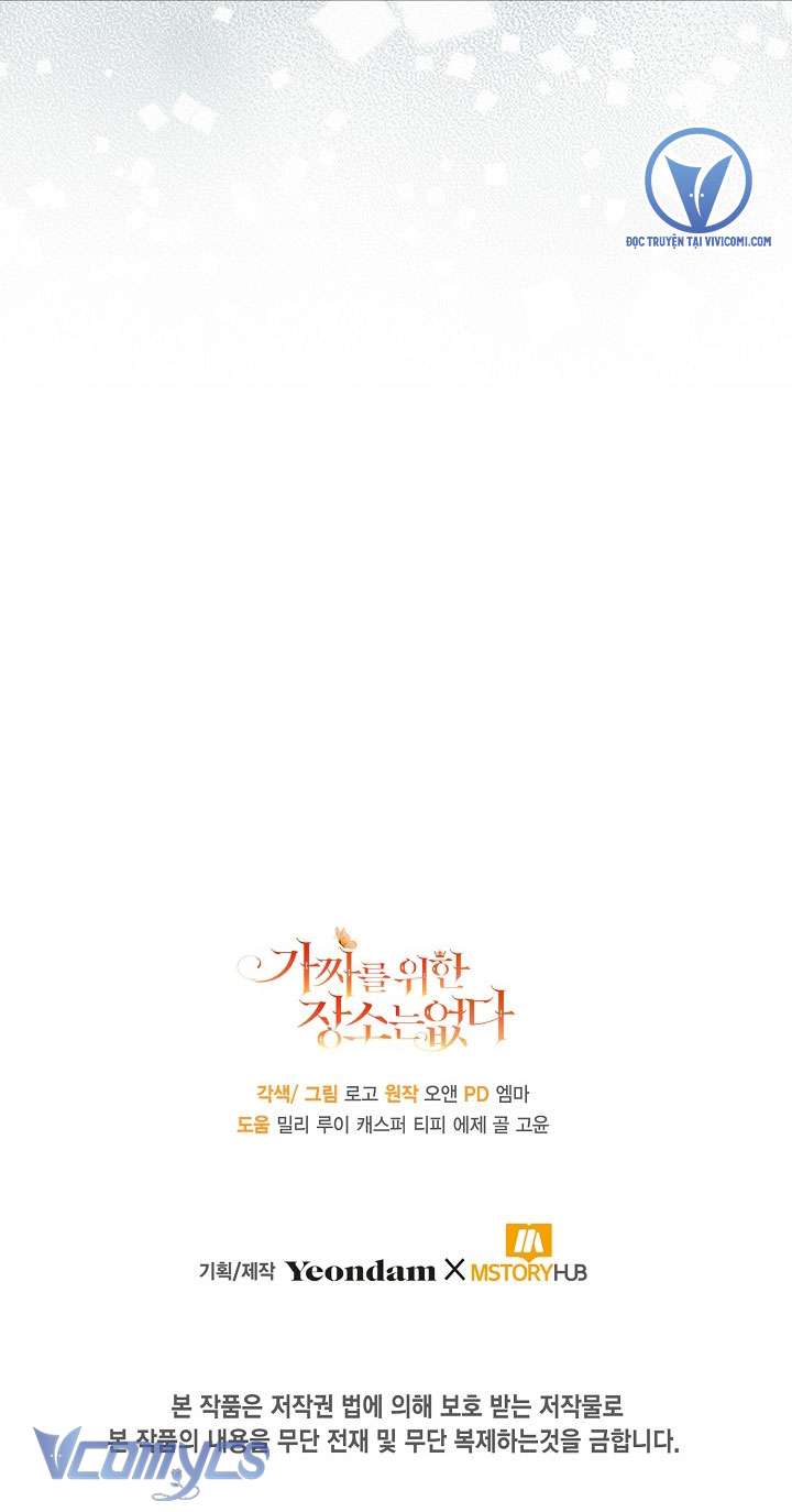 Không Có Chỗ Cho Kẻ Giả Mạo Chap 36 - Next Chap 37