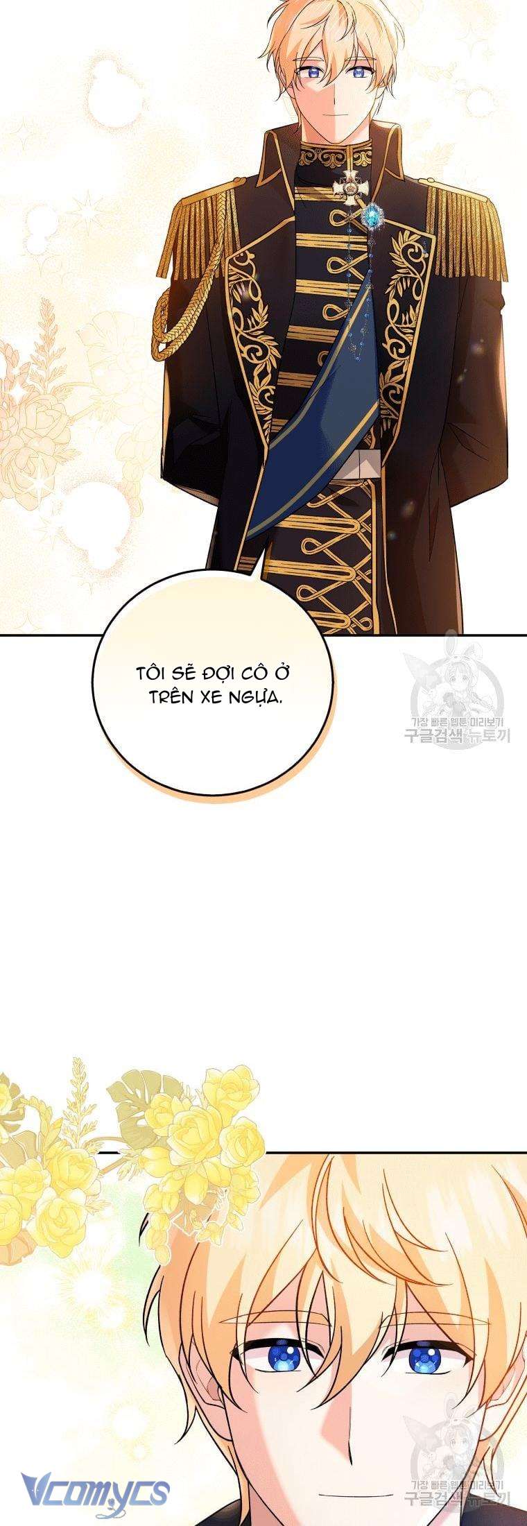 Kế Hoạch Trả Thù Chap 15 - Trang 2