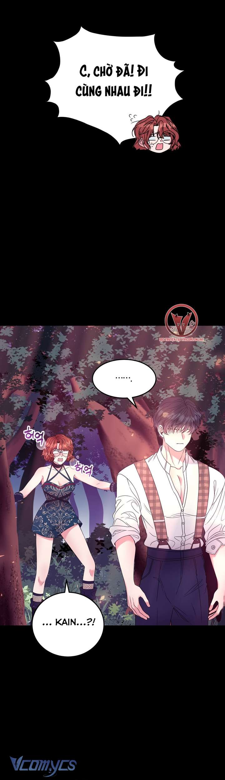 [18+] Anh Trai Đã Thay Đổi Chap 13 - Trang 2