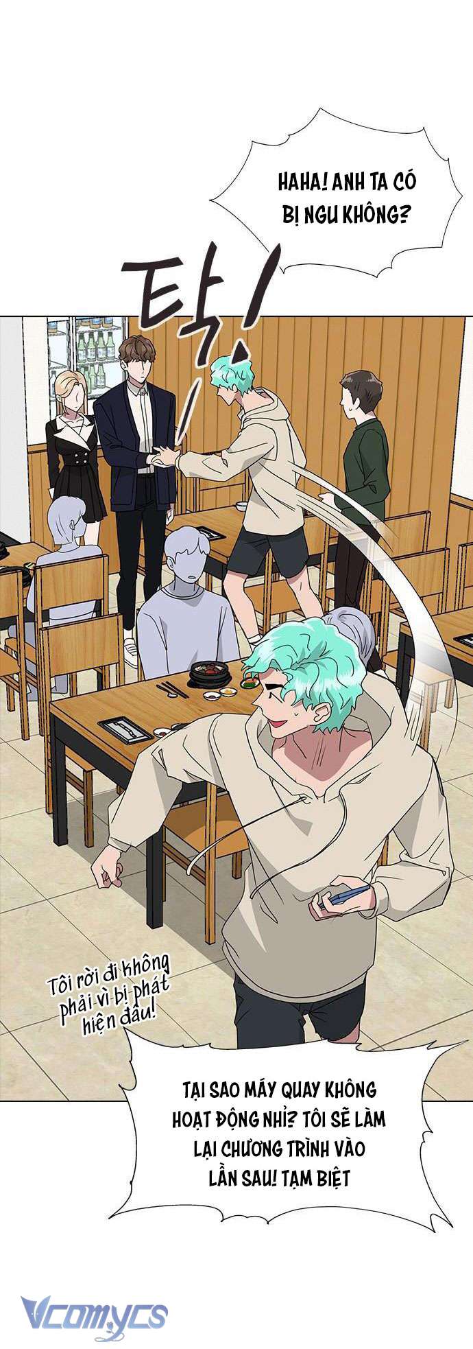 Nếu Chia Tay, Chúng Ta Sẽ Chết Chap 6 - Trang 2