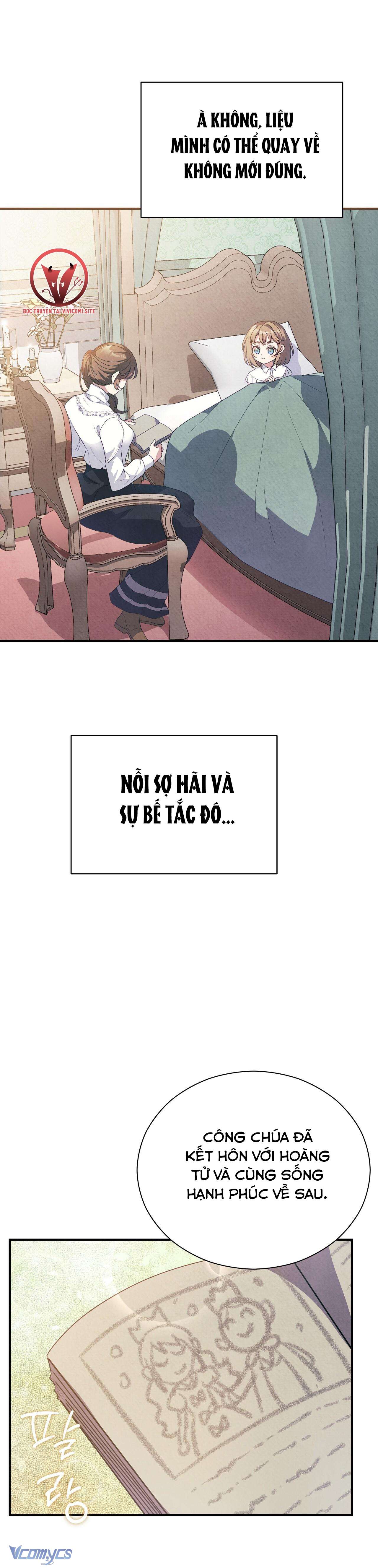 [18+] Hầu Tước Chính Trực Và Quý Cô Kiên Định Chapter 5 - Trang 3