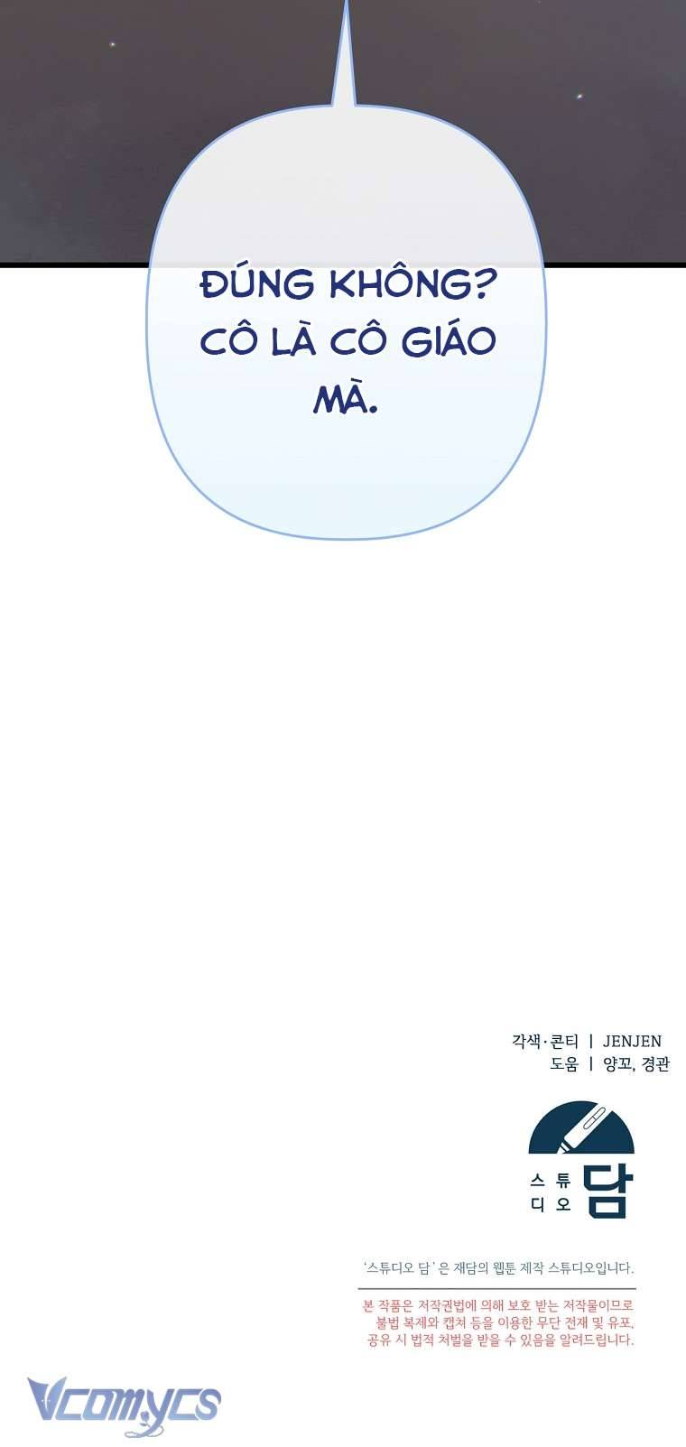 Tôi Chỉ Chăm Sóc Người Cha Ốm Yếu Của Mình Mà Thôi! Chapter 7 - Trang 4