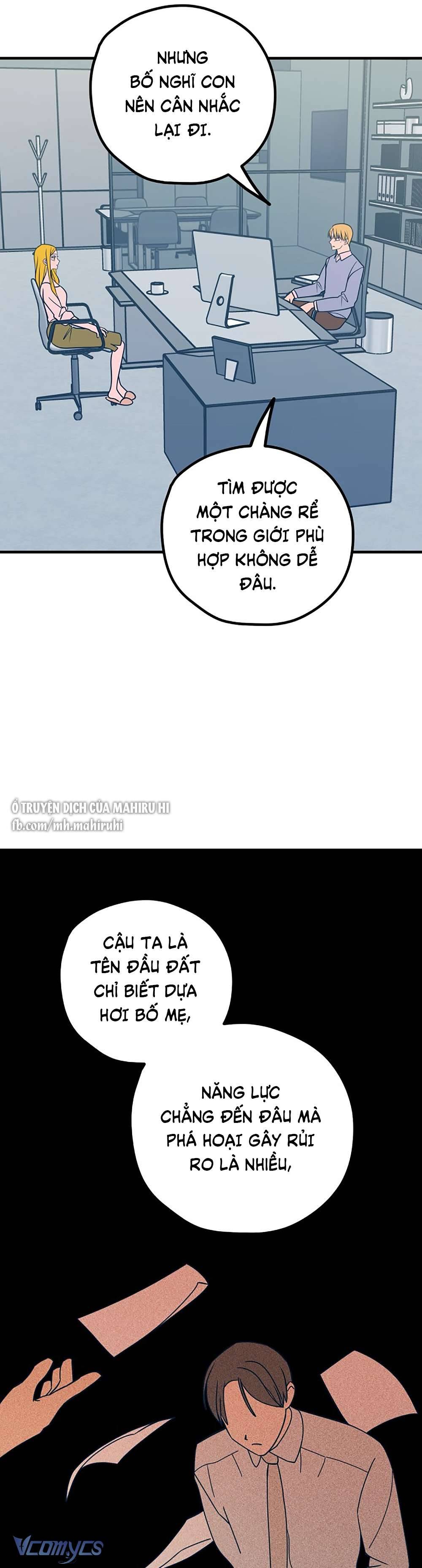 Kẻ Rác Rưởi Không Đáng Được Yêu Chapter 51 - Trang 4