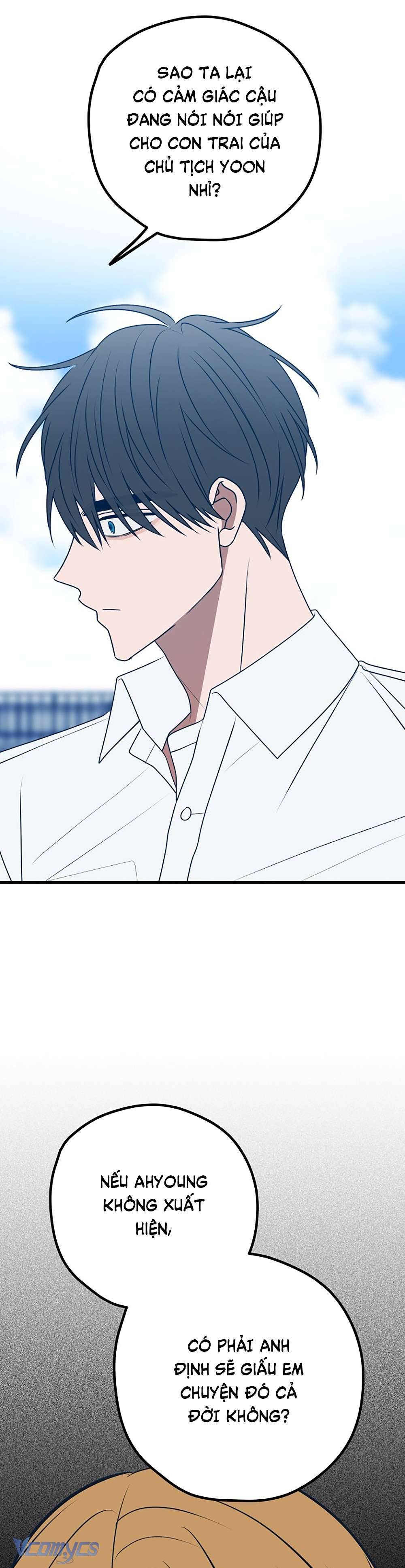 Kẻ Rác Rưởi Không Đáng Được Yêu Chapter 102 - Trang 4