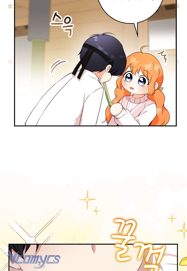 Sóc Con Tài Năng Chap 16 - Trang 2