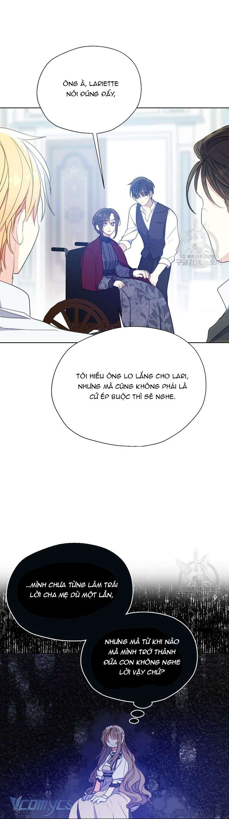 Bệ Hạ Xin Đừng Giết Tôi!!! Chap 93 - Trang 2
