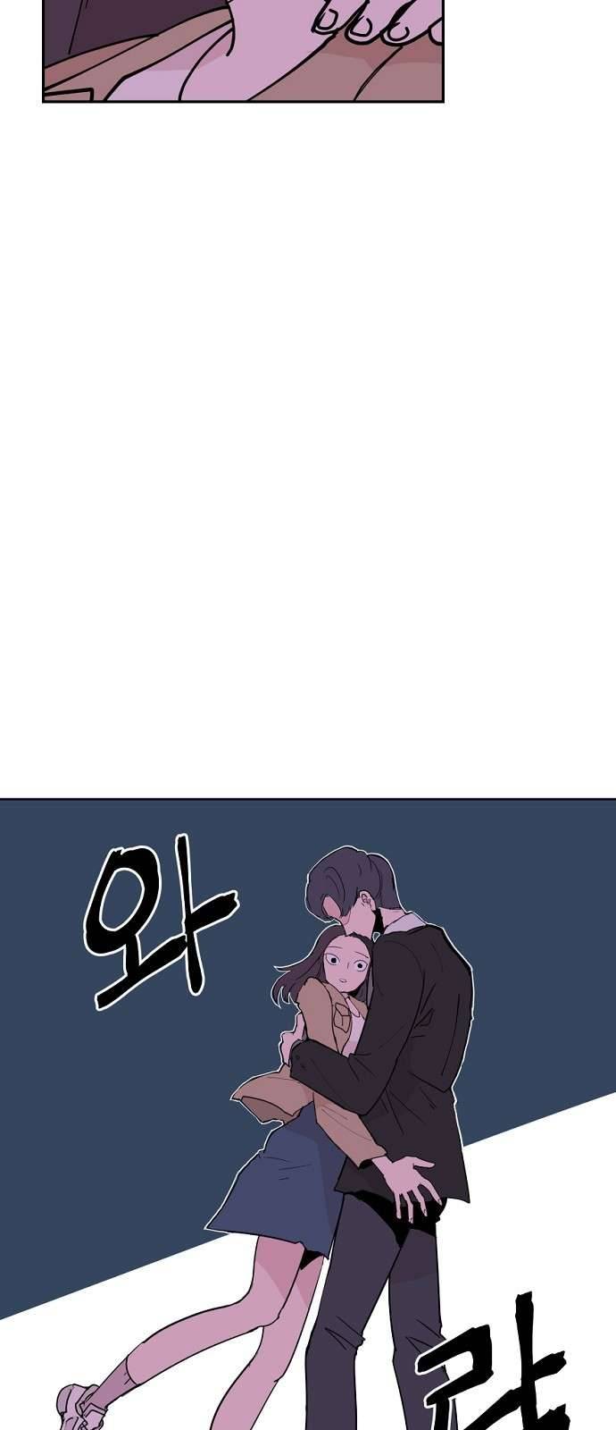 Yêu Không Hồi Kết Chap 1 - Next Chap 2