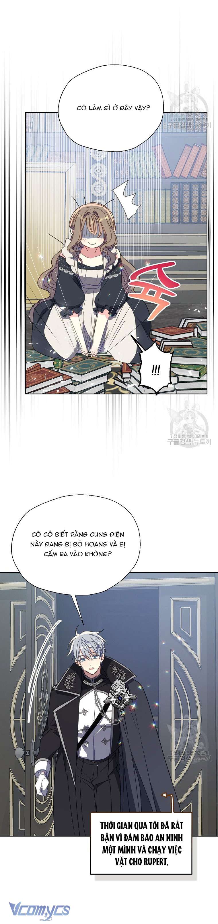 Bệ Hạ Xin Đừng Giết Tôi!!! Chap 104 - Trang 2