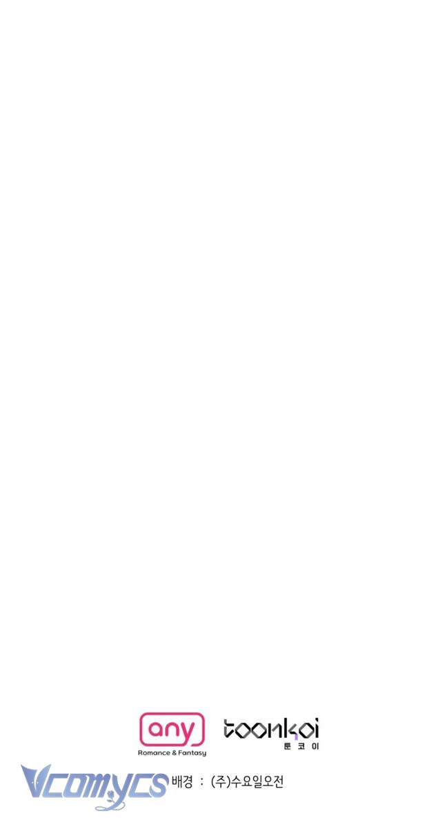 [18+] Những Đối Tác Dâm Loạn Ở Trường Học Chapter 17 - Trang 3