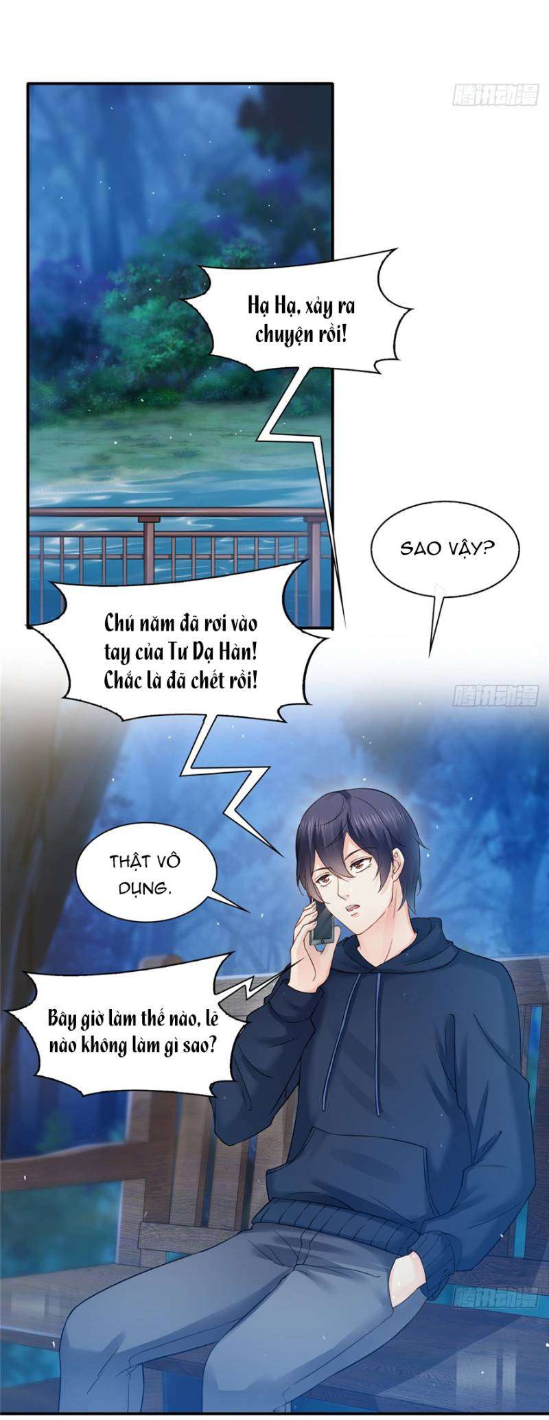 Hệt Như Hàn Quang Gặp Nắng Gắt Chap 46 - Trang 4