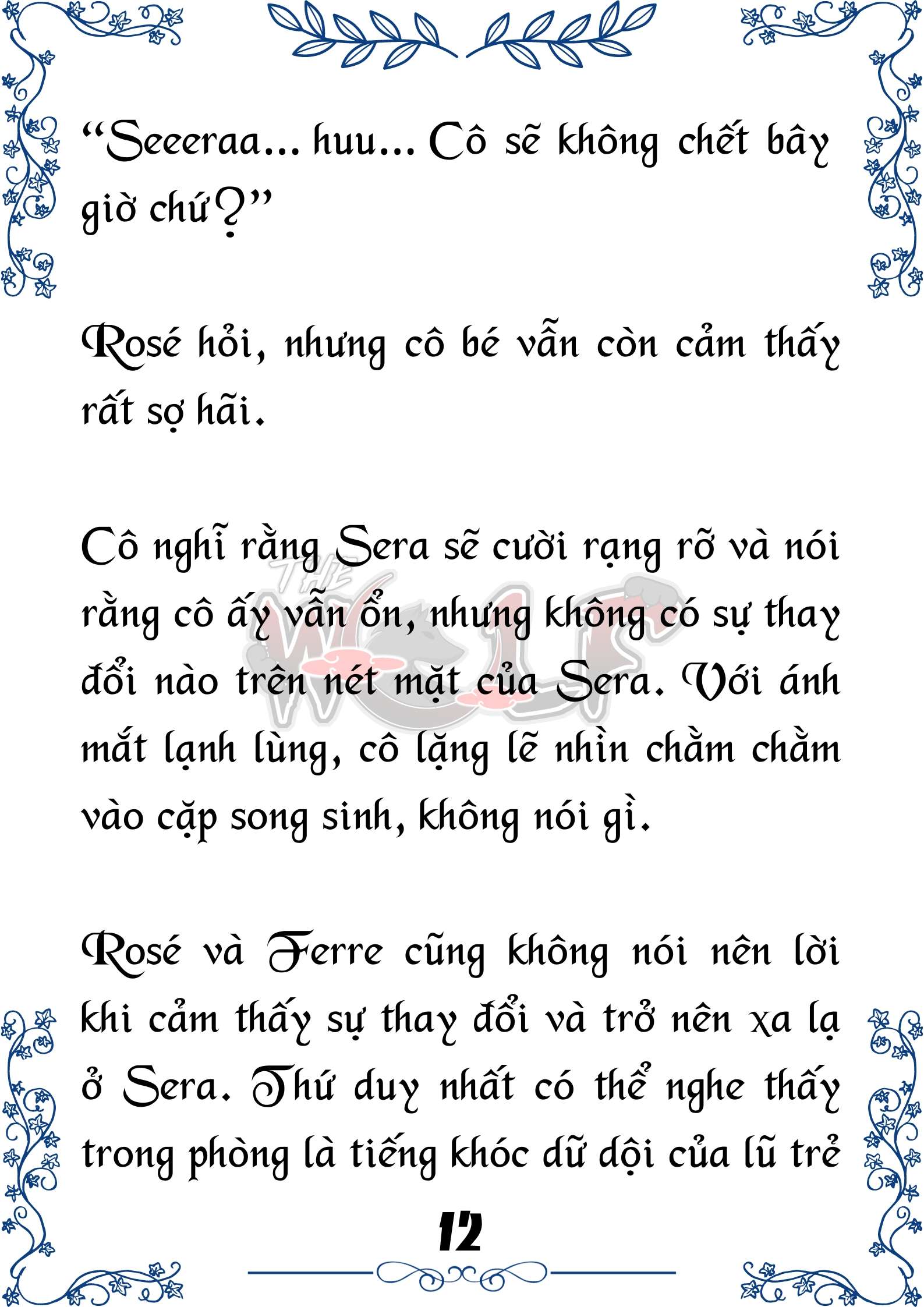 Tôi Trở Thành Gia Sư Của Cặp Song Sinh Hoàng Gia Chap 43 - Trang 2