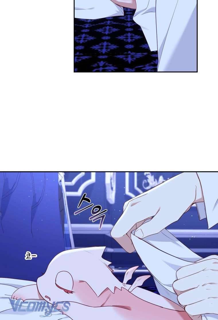 Tôi Được Nuôi Dưỡng Bởi Những Kẻ Phản Diện Chap 43 - Trang 3