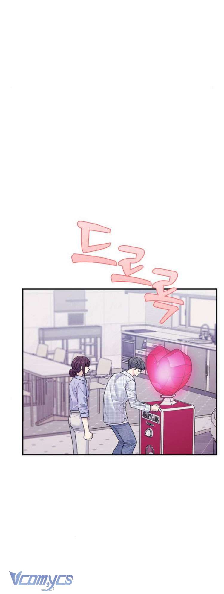 Couple Breaker Chapter 69 - Next Chapter 70