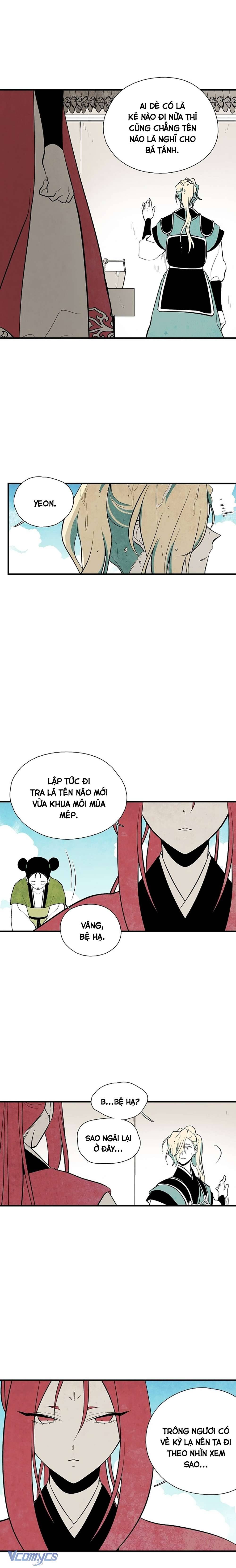 Vân Trung Hoa Chapter 43 - Trang 4