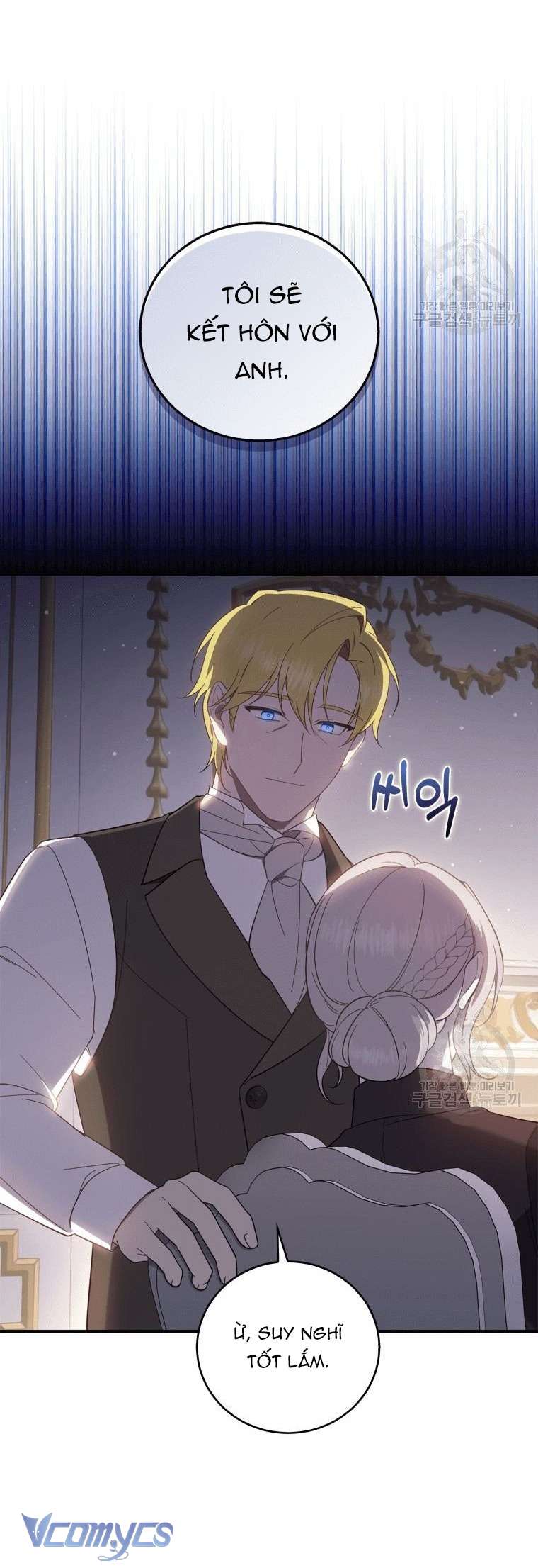 Kế Hoạch Trả Thù Chap 1 - Trang 2