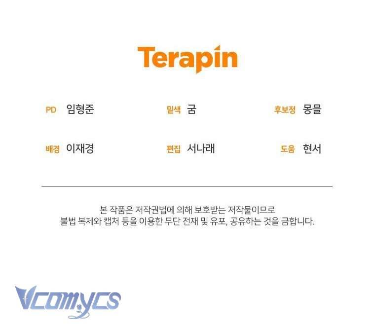 Tôi Được Nuôi Dưỡng Bởi Những Kẻ Phản Diện Chap 43 - Trang 3