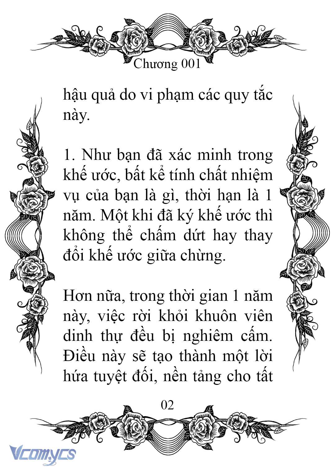 [Novel] Chào Mừng Đến Với Dinh Thự Hoa Hồng Chap 1 - Trang 2