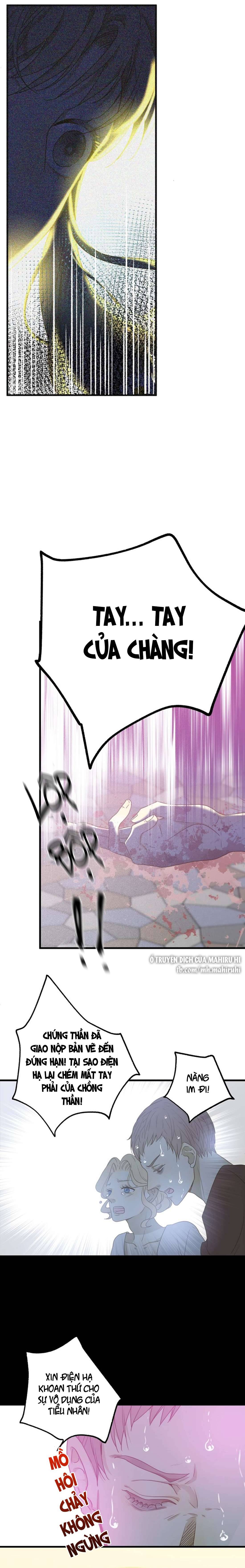 Thất Đại Kỳ Tích - Nước Mắt Bạo Quân Chap 2 - Trang 2